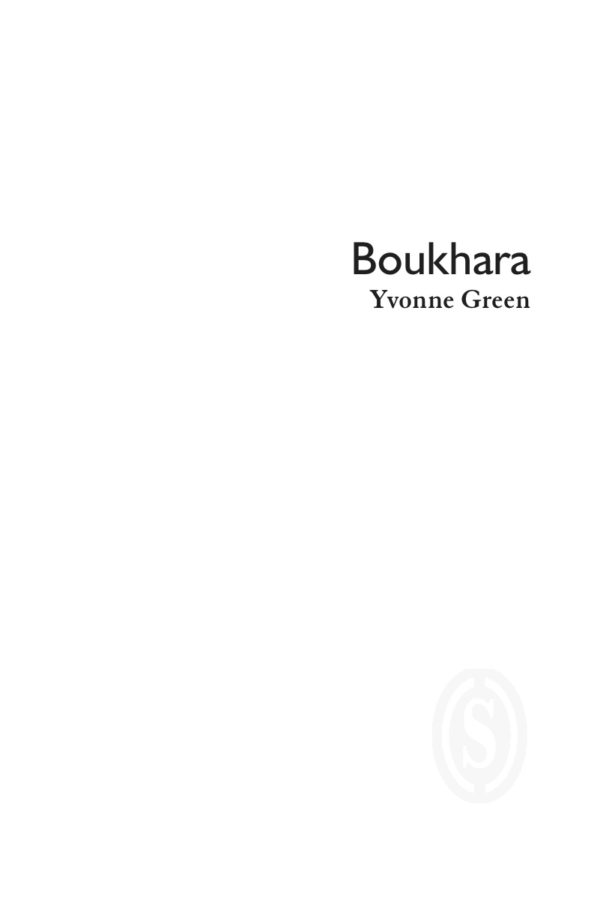 Boukhara Pamphlet